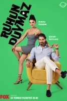 Постер сериала Душа не слышит