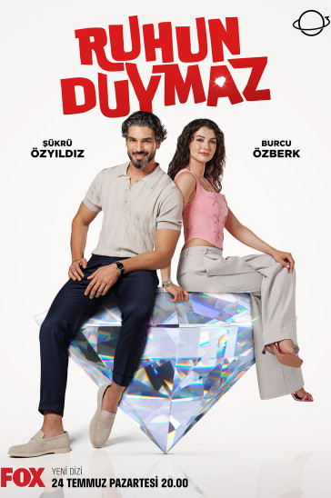 Постер сериала Душа не слышит